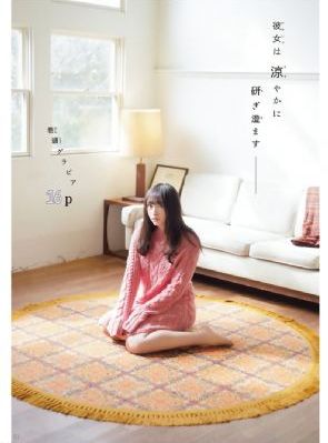 不知火舞被三个小男孩_BD英语电影完整版